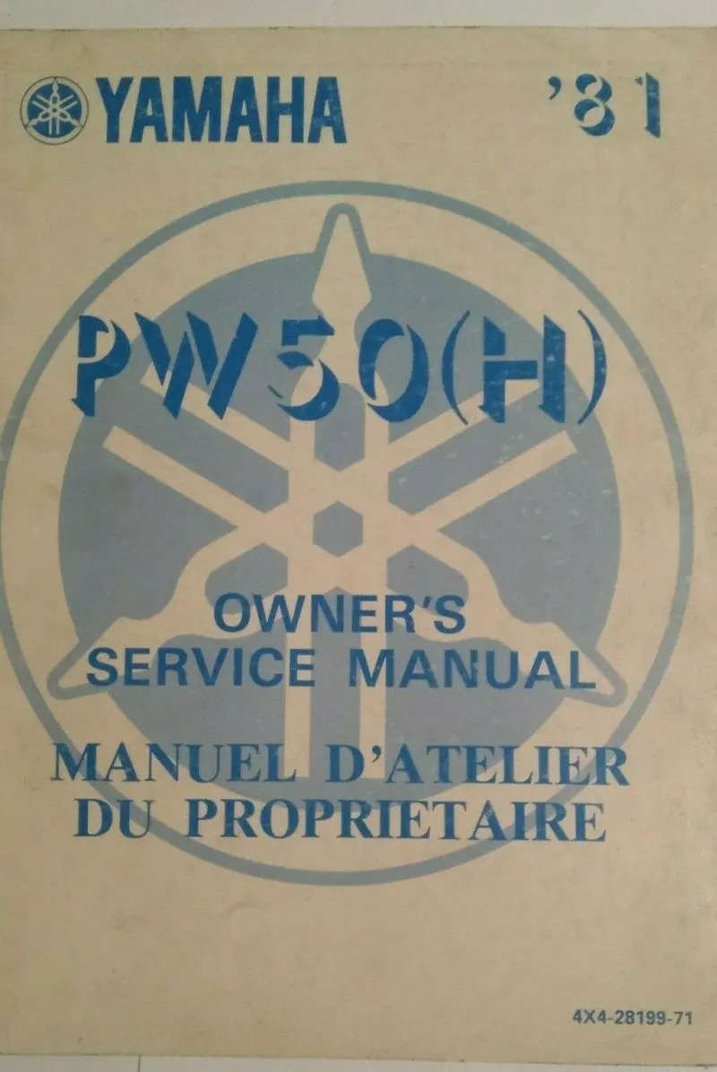1981 Yamaha Pw50H Factory Repair Manual 1