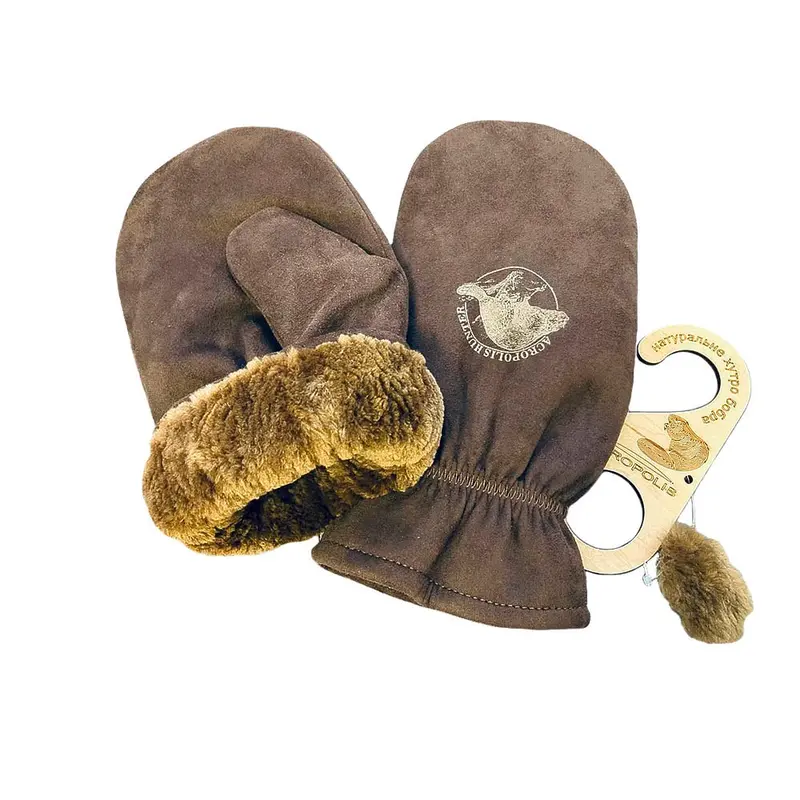 Acropolis Beaver Fur-Lined Winter Mittens 1