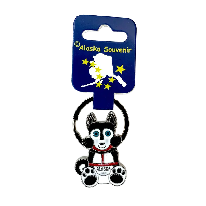 Husky Silhouette Hanging Keychain – Alaska Inspired 1