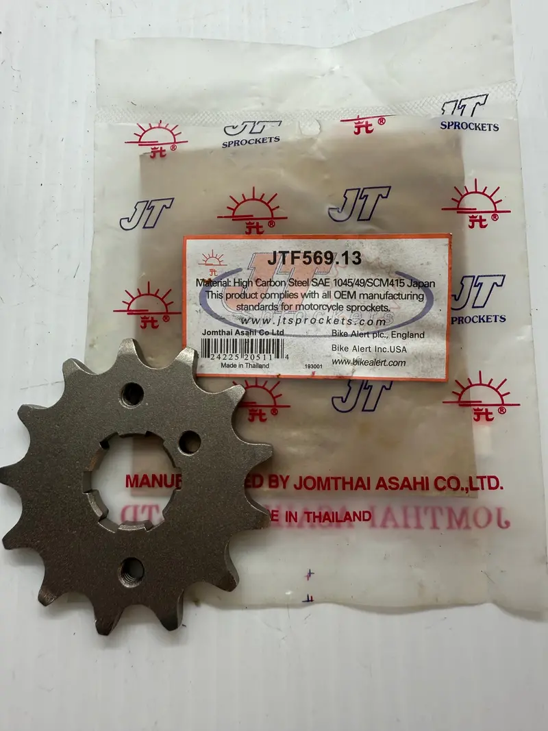 Kawasaki Kz / Yamaha Yz / Yfz Front Sprocket – 13-Tooth Steel Gear 1