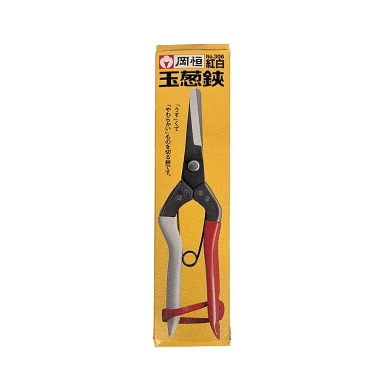 Okatsune No. 306 Trimming Shears – Ergonomic Bypass Design 1