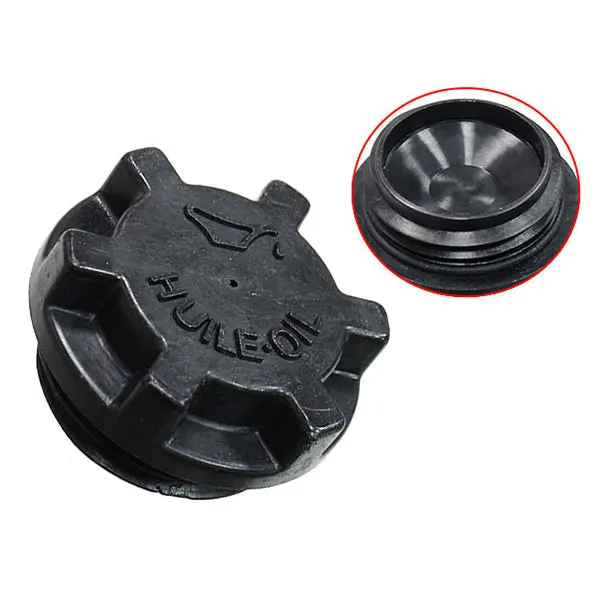 Ski-Doo Oil Tank Cap Replacement 1