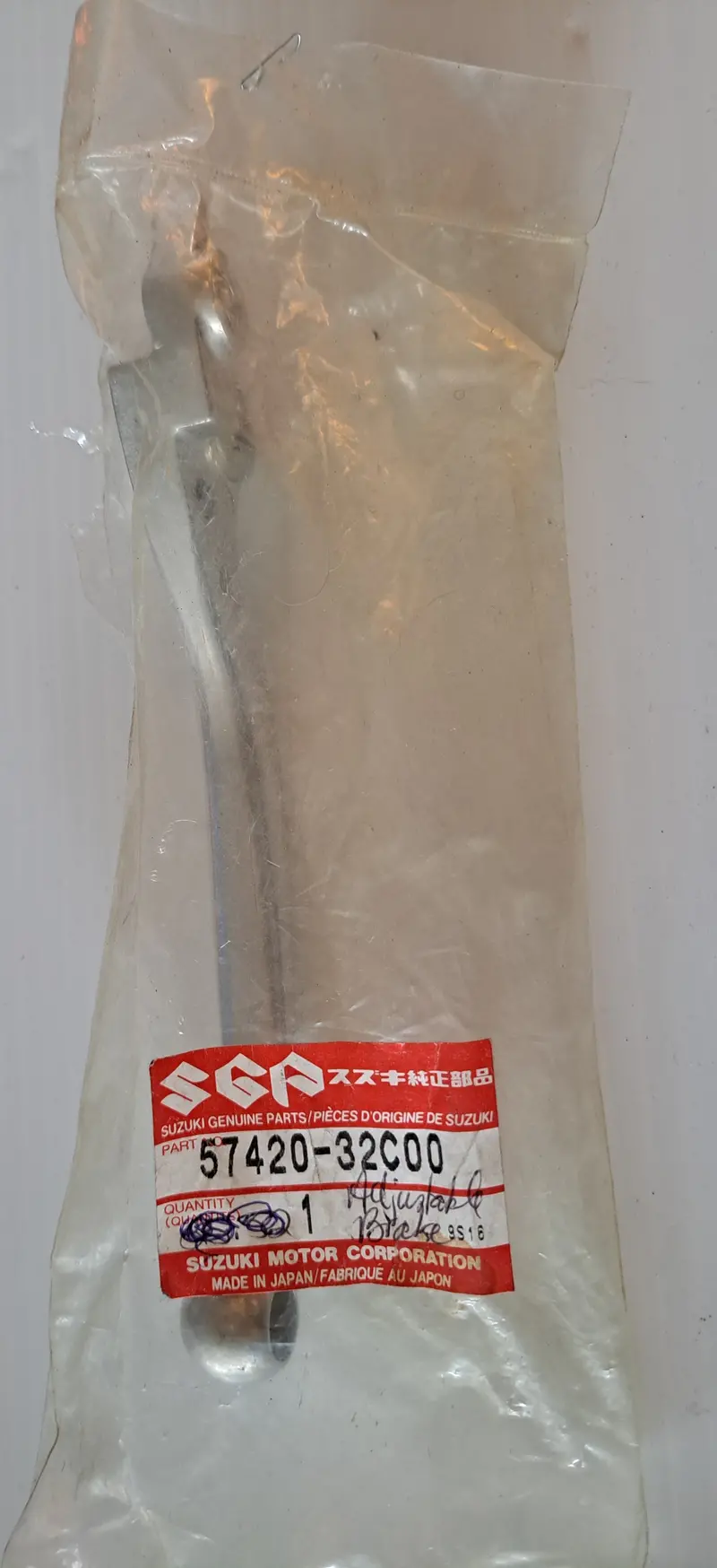 Suzuki Brake Lever – Adjustable Cnc-Machined Component 1