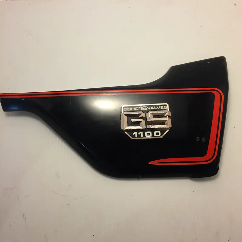 Suzuki Gs1100 Right-Side Fairing Cover 1