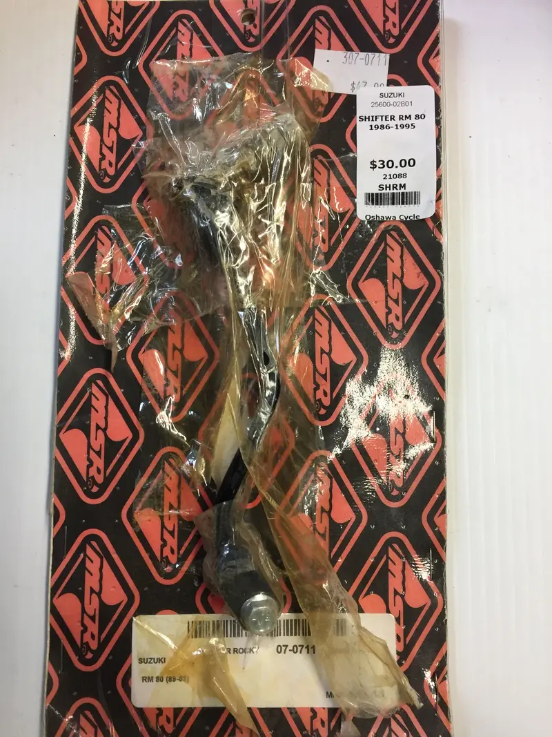 Suzuki Rm80 Gear Shift Lever 1